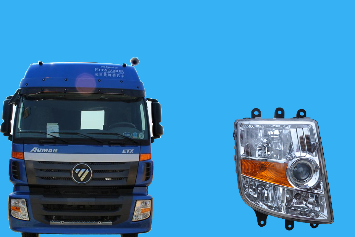 Đèn pha đời cũ bên R H3