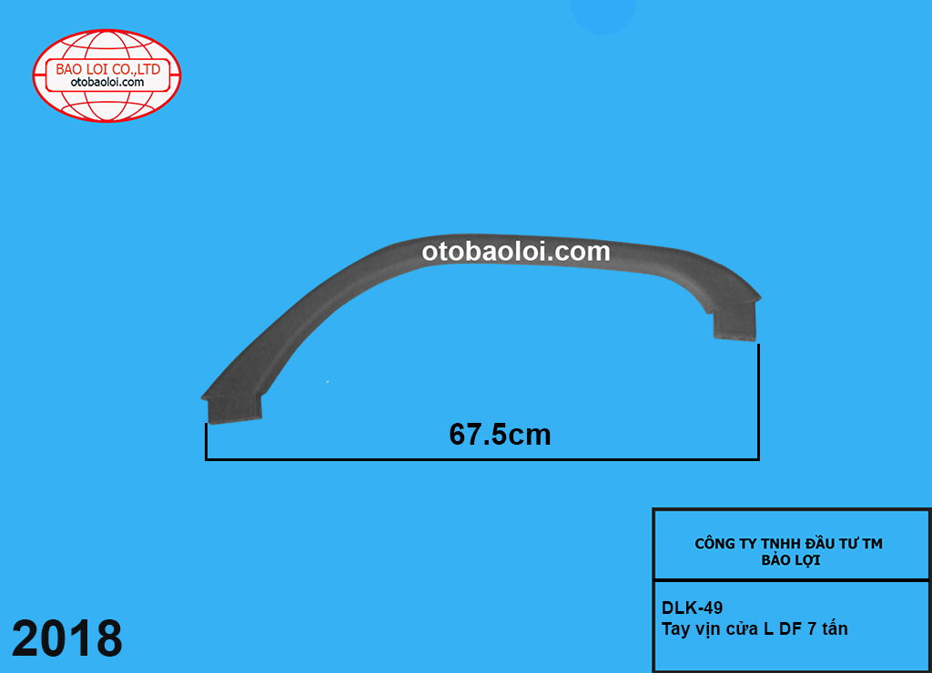 Tay vịn cửa L DF 7 tấn