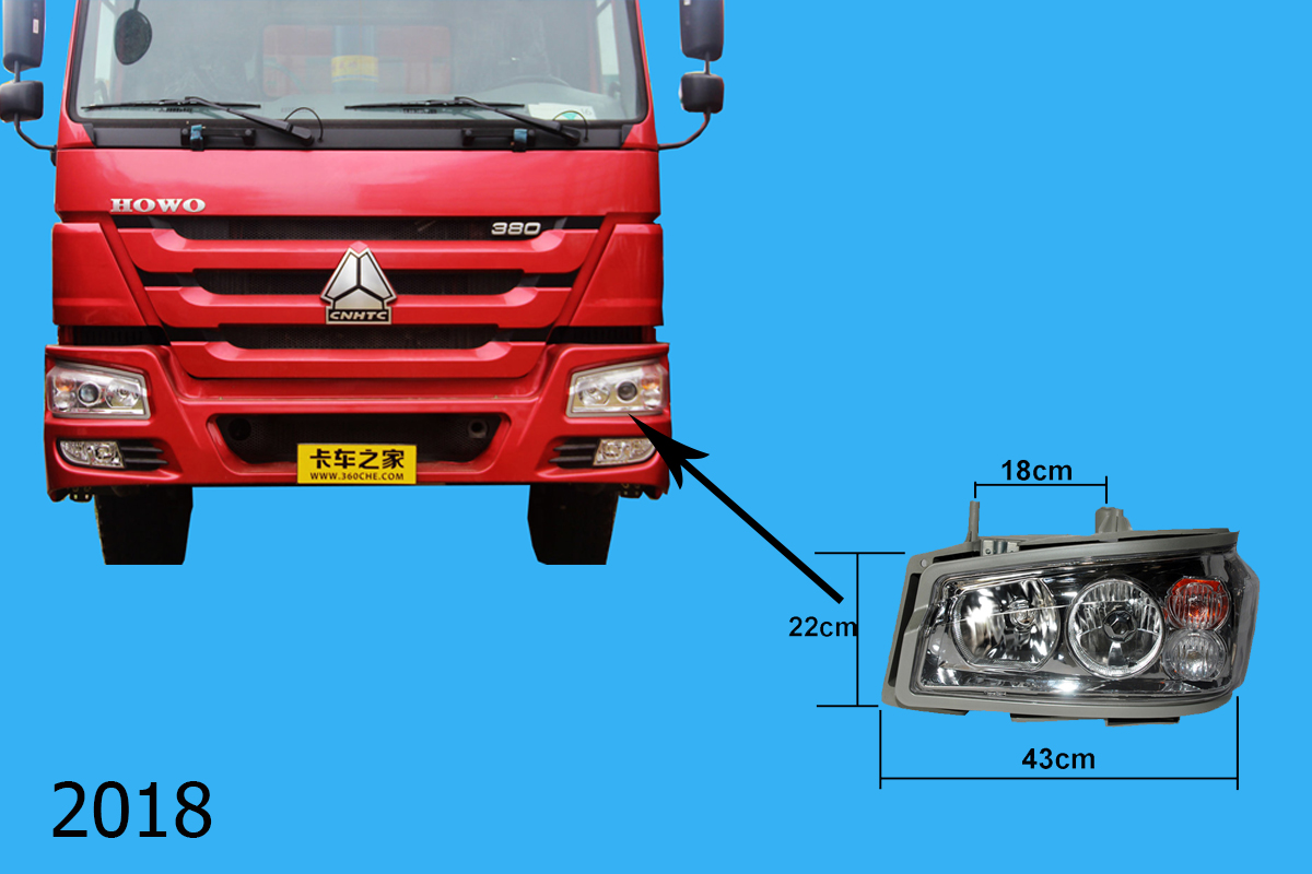 Đèn pha howo 2008 L (den thuong)
