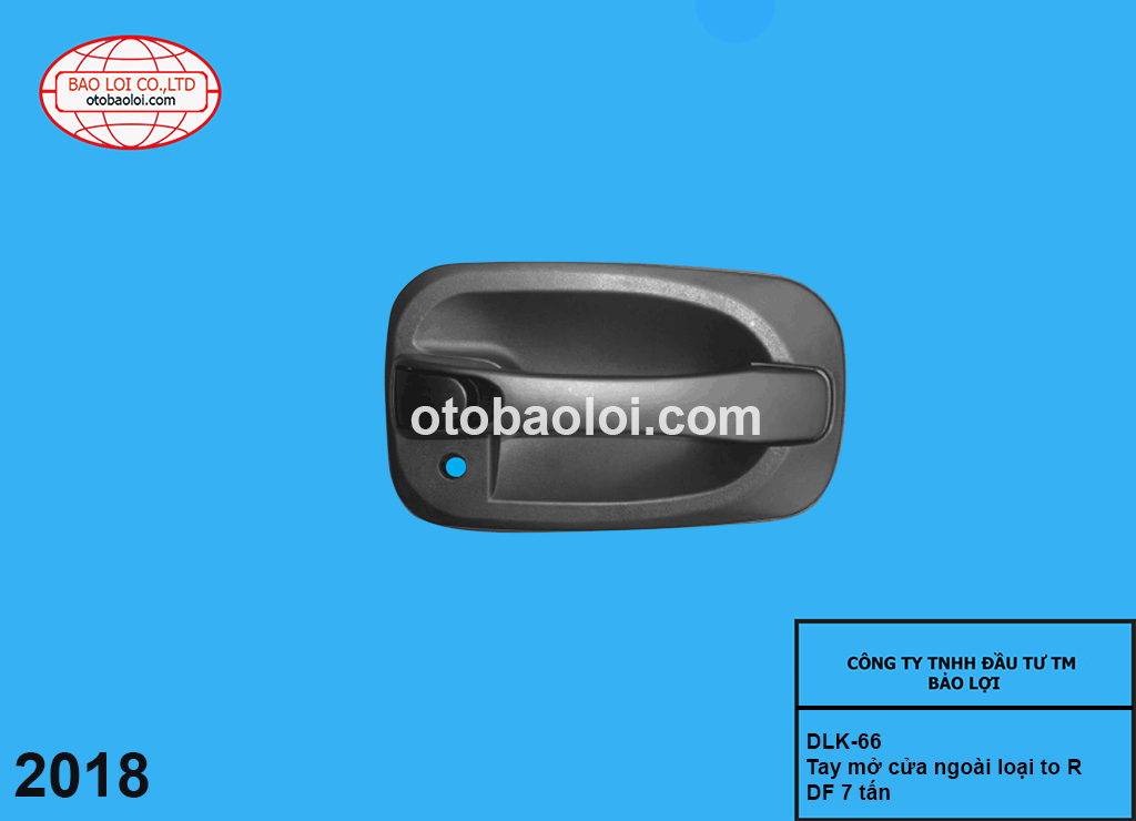 Tay mở cửa ngoài loại to R DF 7 tấn