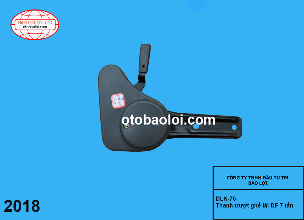 Thanh trượt ghế lái DF 7 tấn
