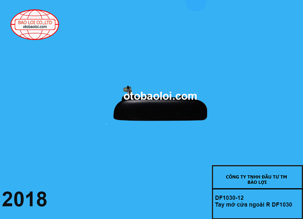 Tay mở cửa ngoài R DF1030