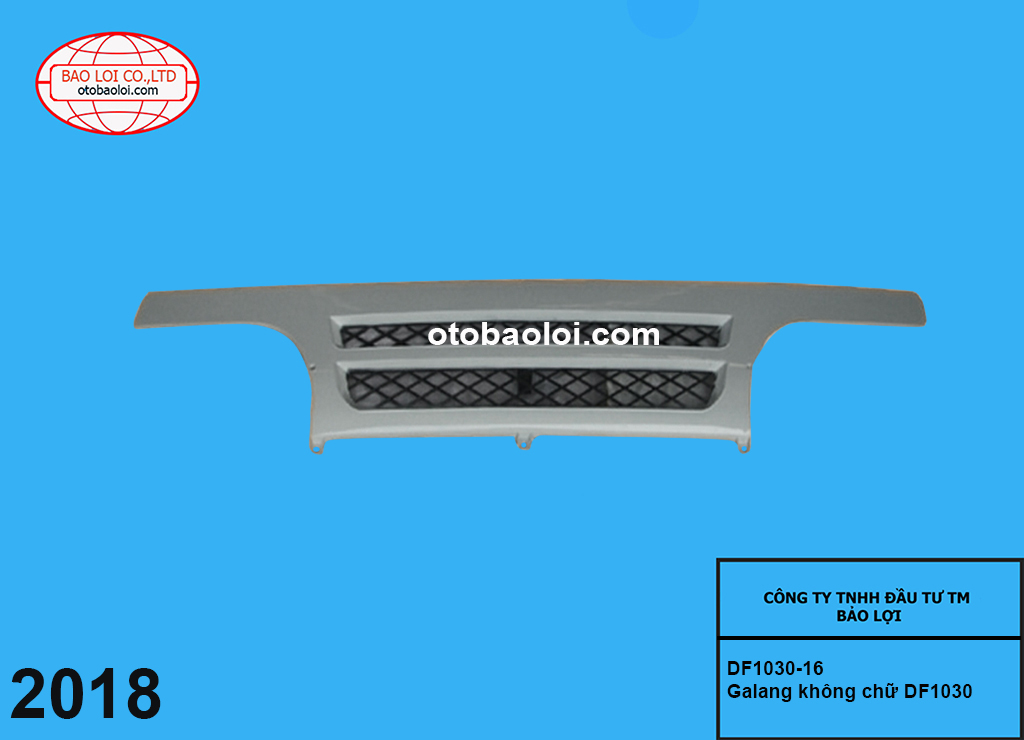 Galang không chữ DF1030