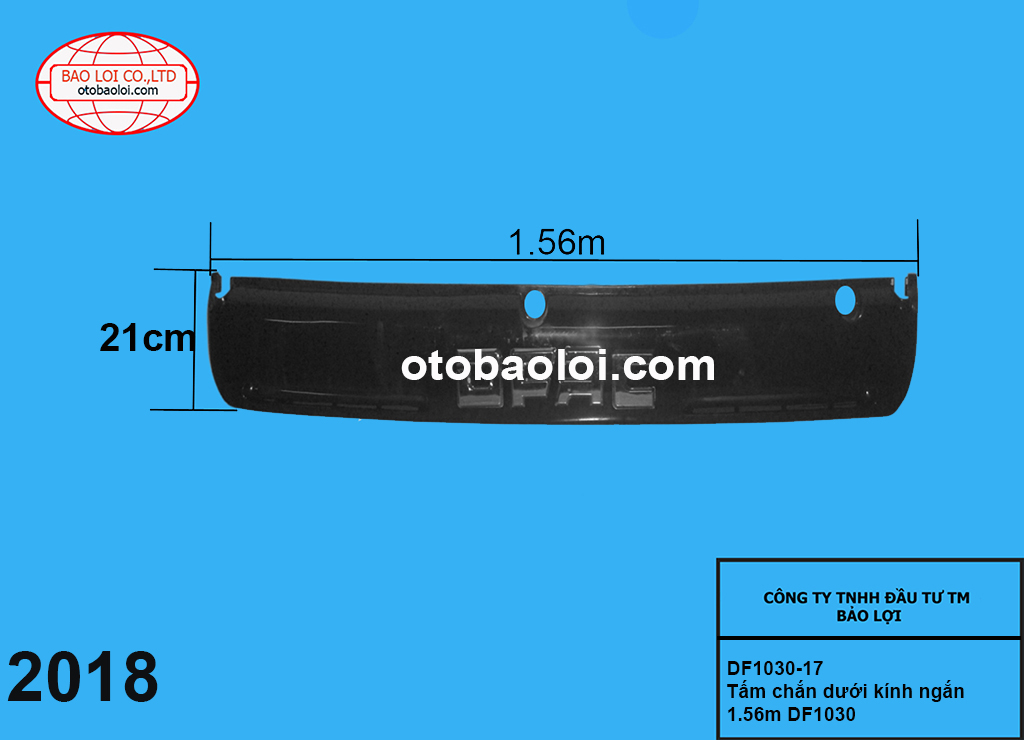 Tấm chắn dưới kính ngắn 1.56m DF1030