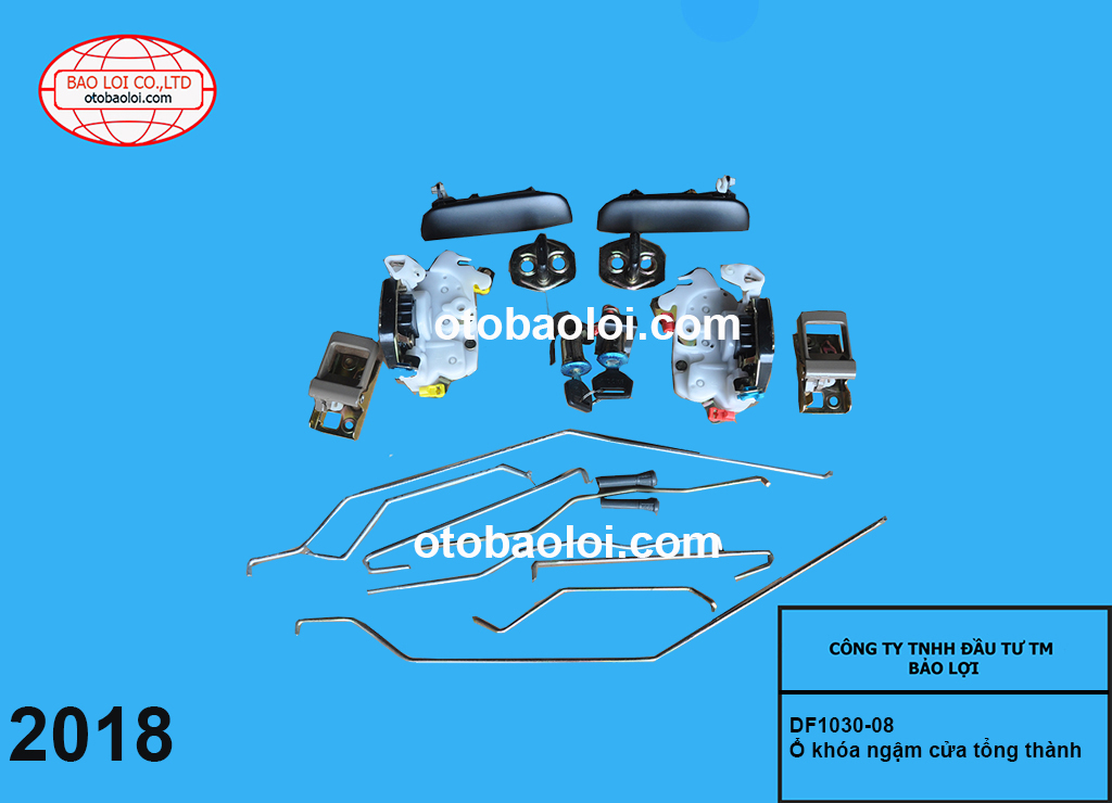 Ổ khóa ngậm cửa tổng thành