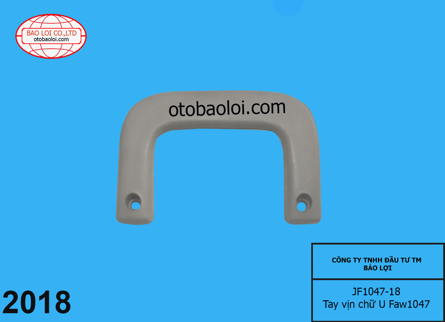 Tay vịn chữ U Faw1047