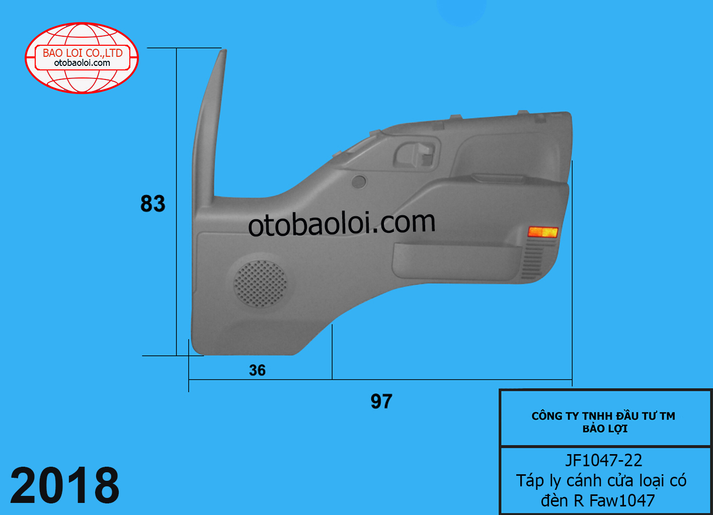 Táp ly cánh cửa loại có đèn R Faw1047