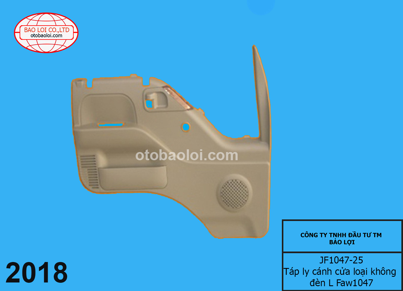 Táp ly cánh cửa loại không đèn L Faw1047