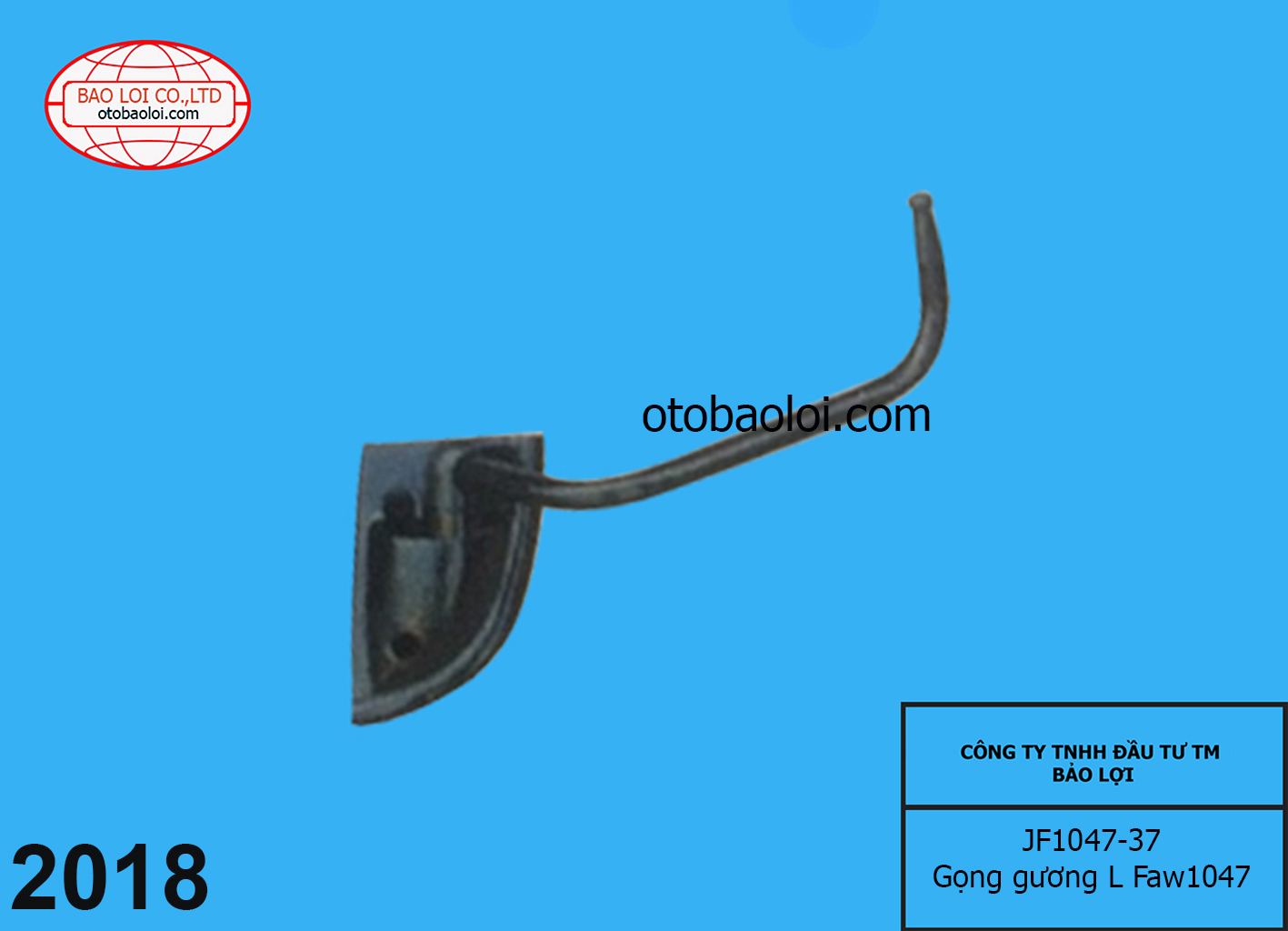 Gọng gương L Faw1047