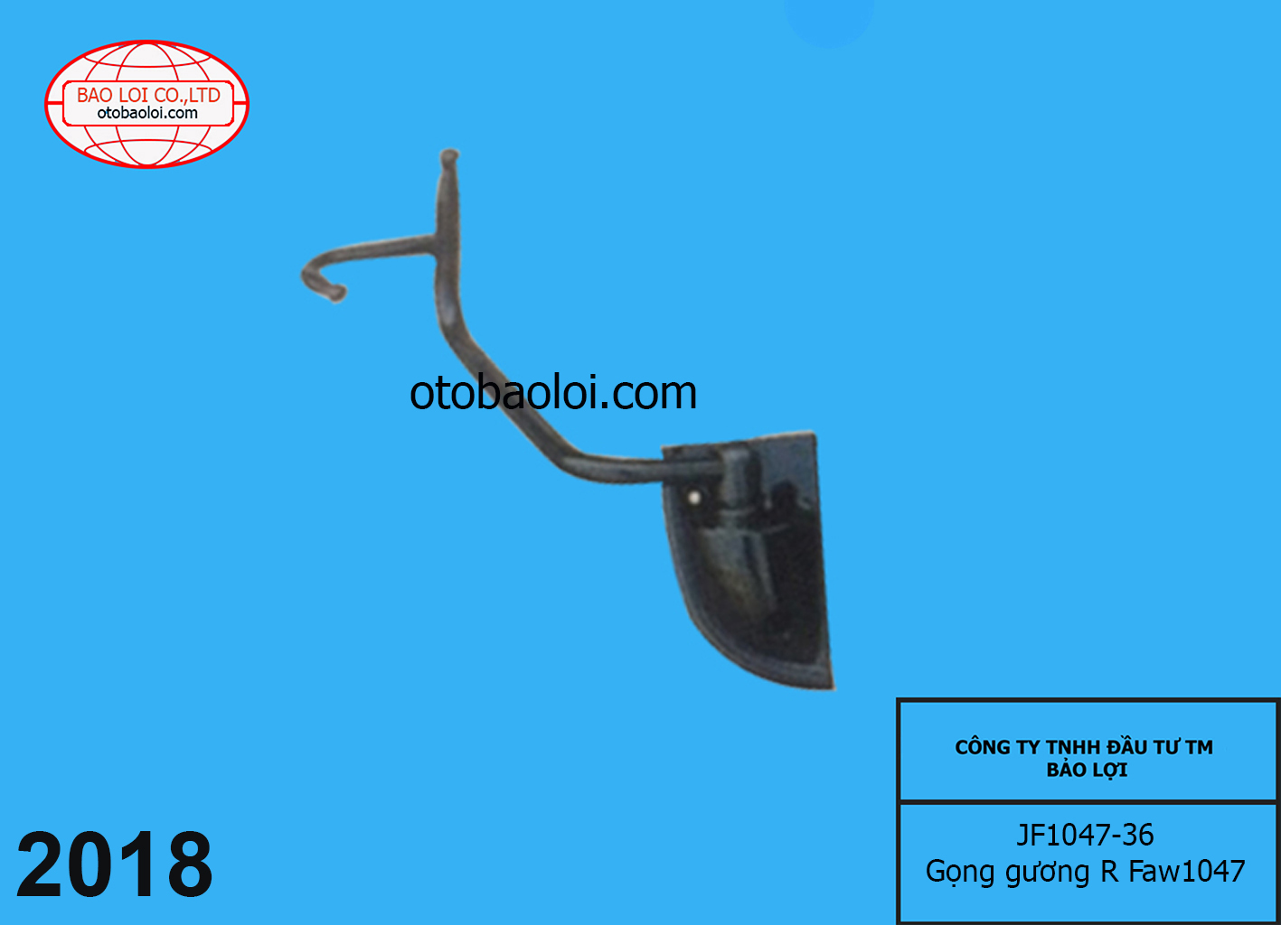 Gọng gương R Faw1047