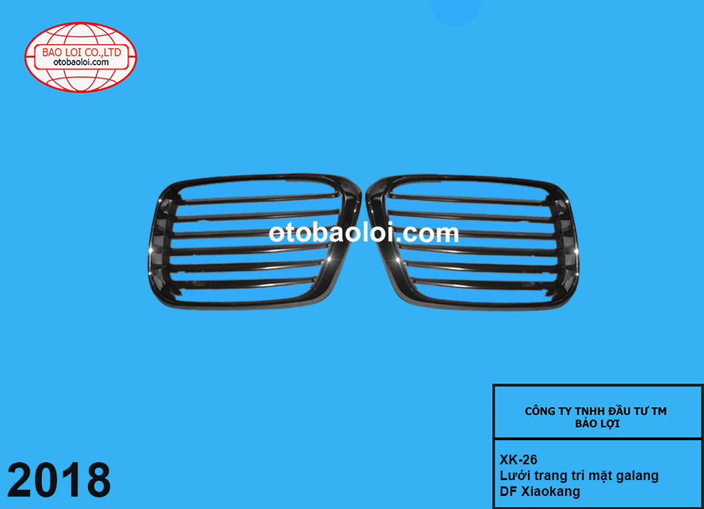 Lưới trang trí mặt galang DF Xiaokang