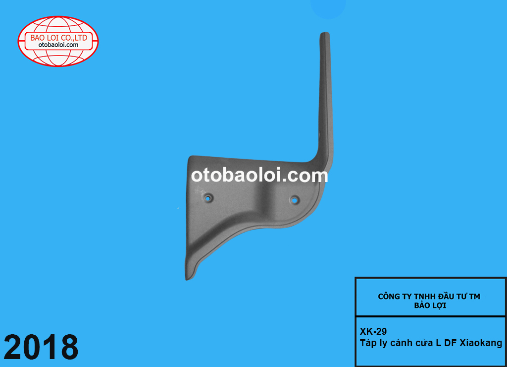 Táp ly cánh cửa L DF Xiaokang