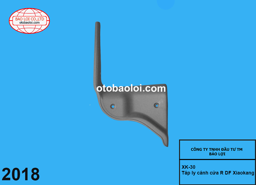 Táp ly cánh cửa R DF Xiaokang