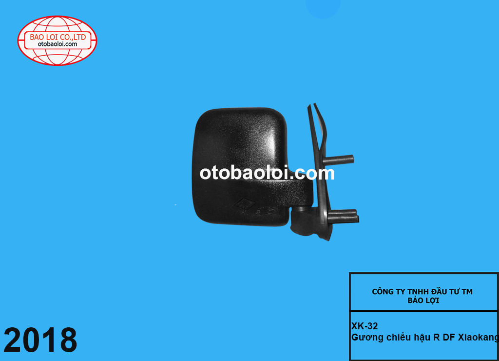 Gương chiếu hậu R DF Xiaokang