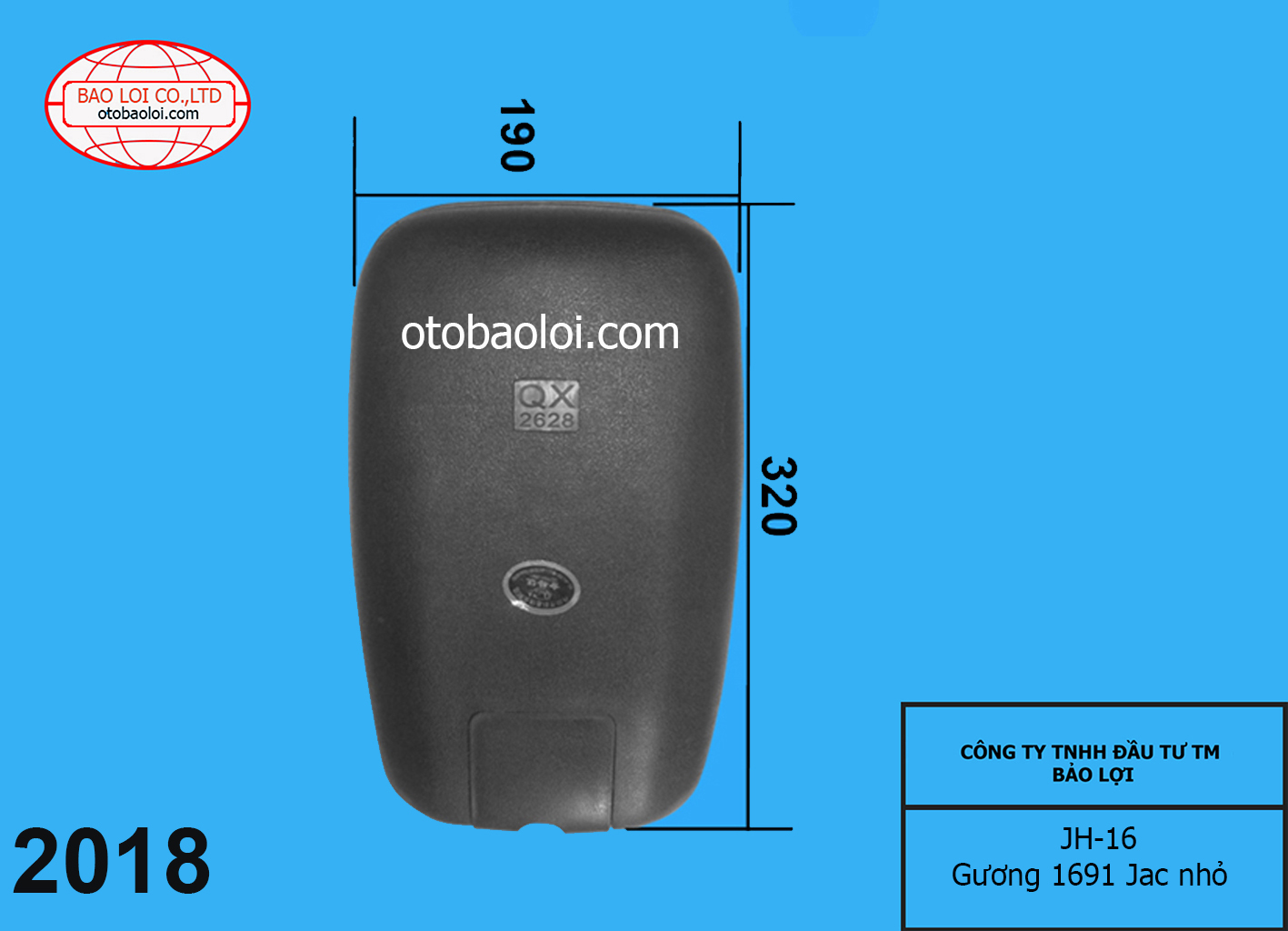 Gương 1691 Jac nhỏ