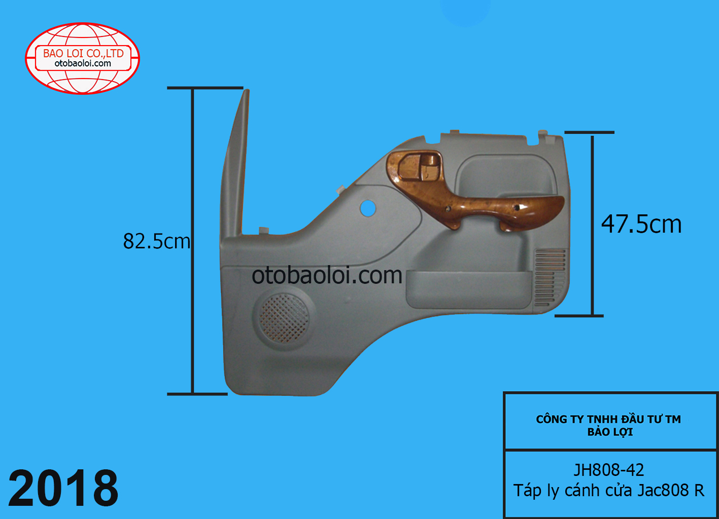 Táp ly cánh cửa Jac808 R