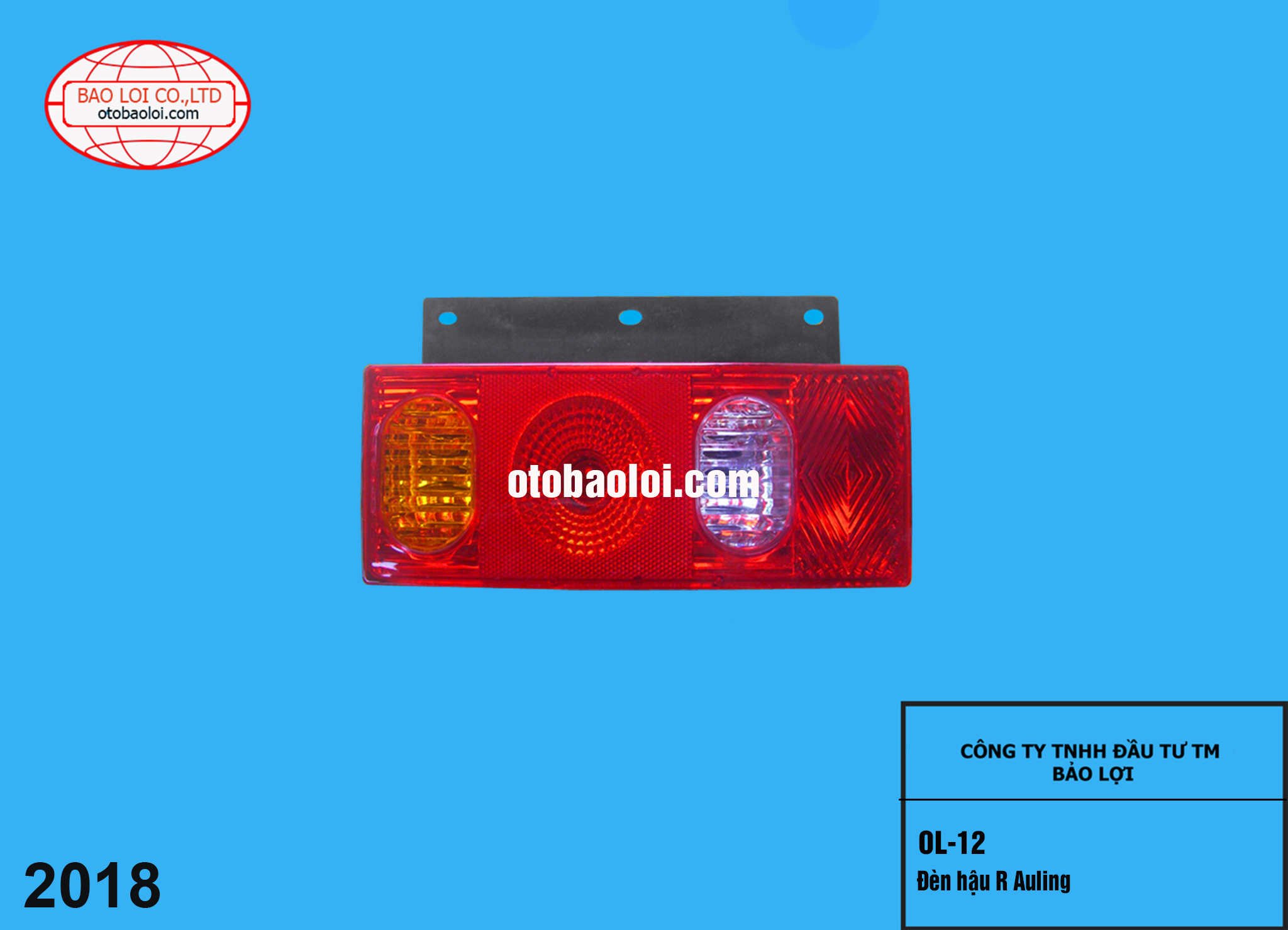 Đèn hậu R Auling