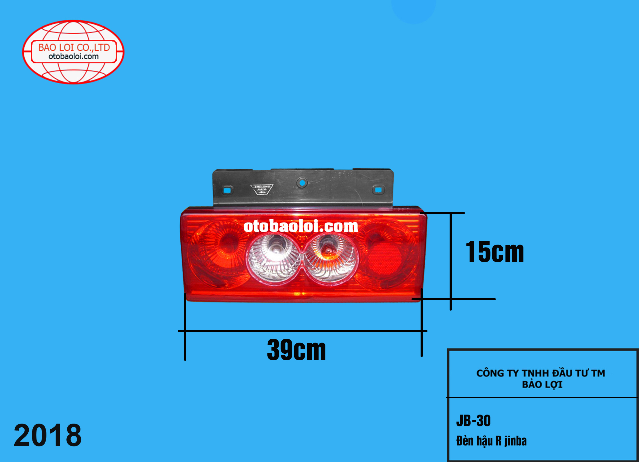 Đèn hậu R jinba