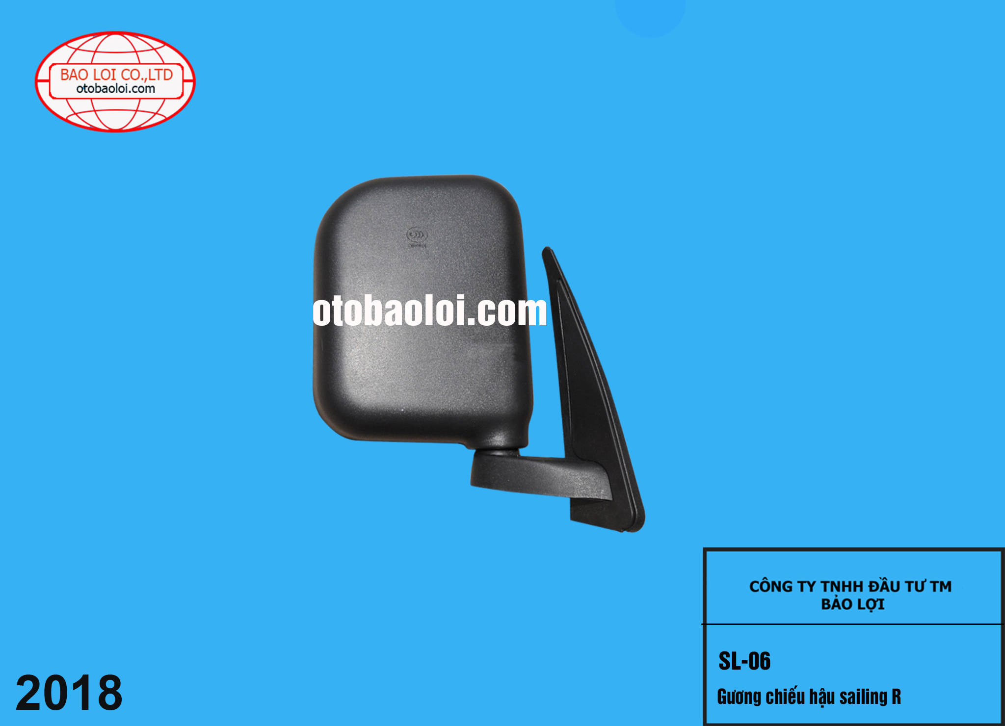 Gương chiếu hậu sailing R