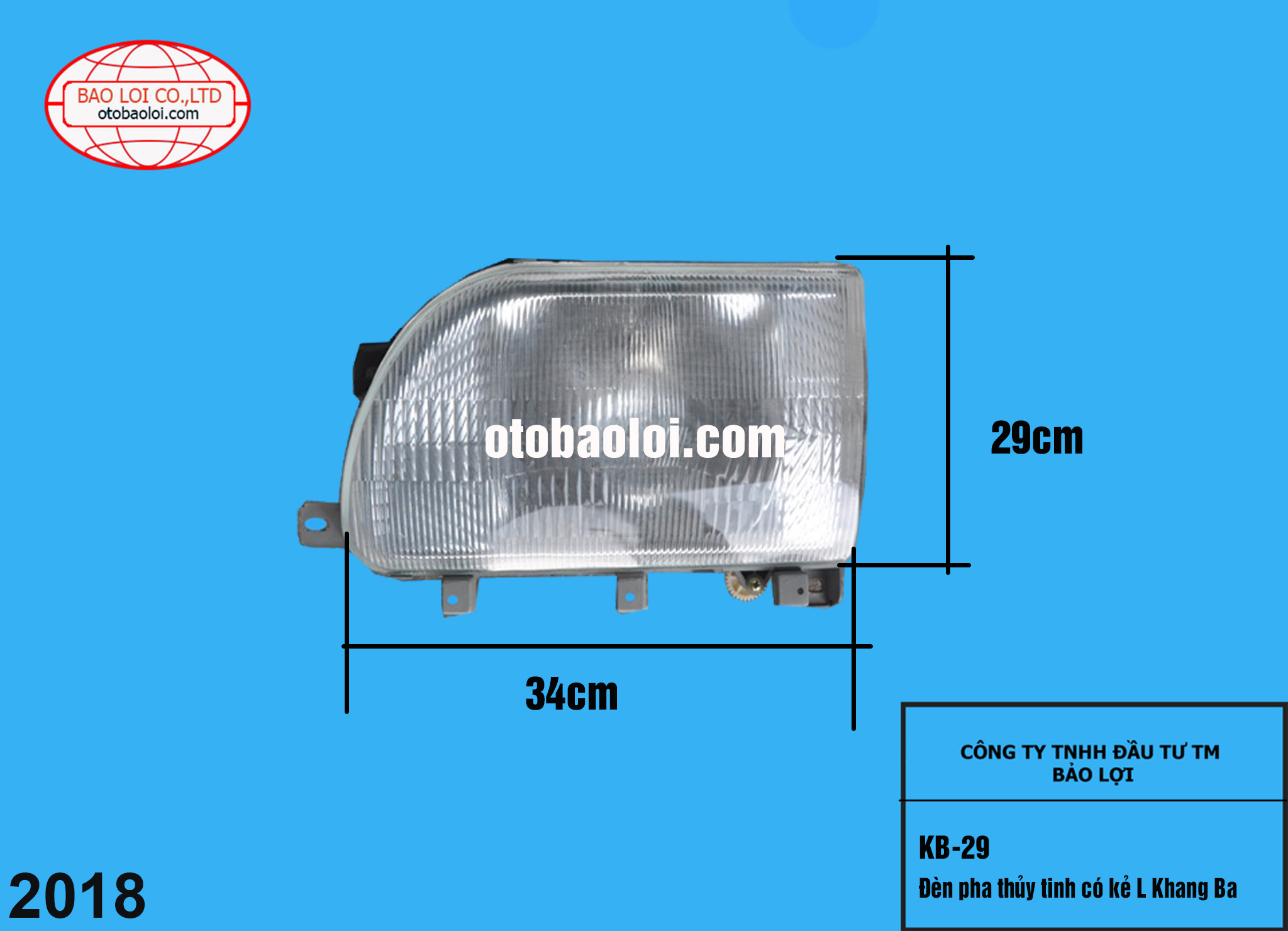 Đèn pha thủy tinh có kẻ L Khang Ba