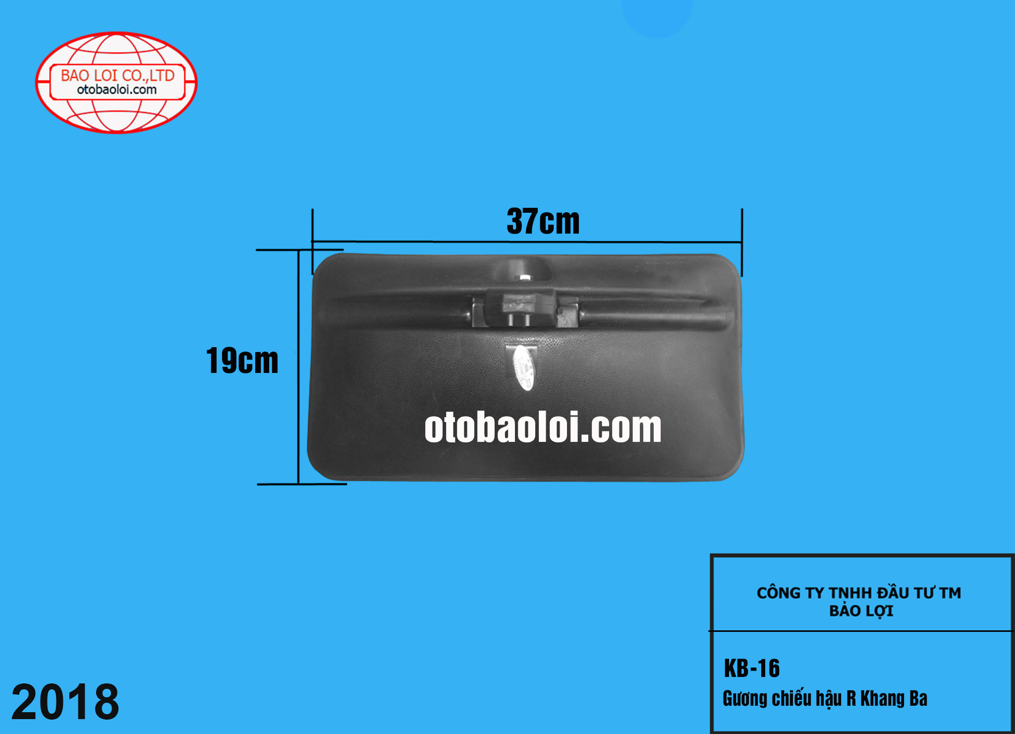 Gương chiếu hậu R Khang Ba