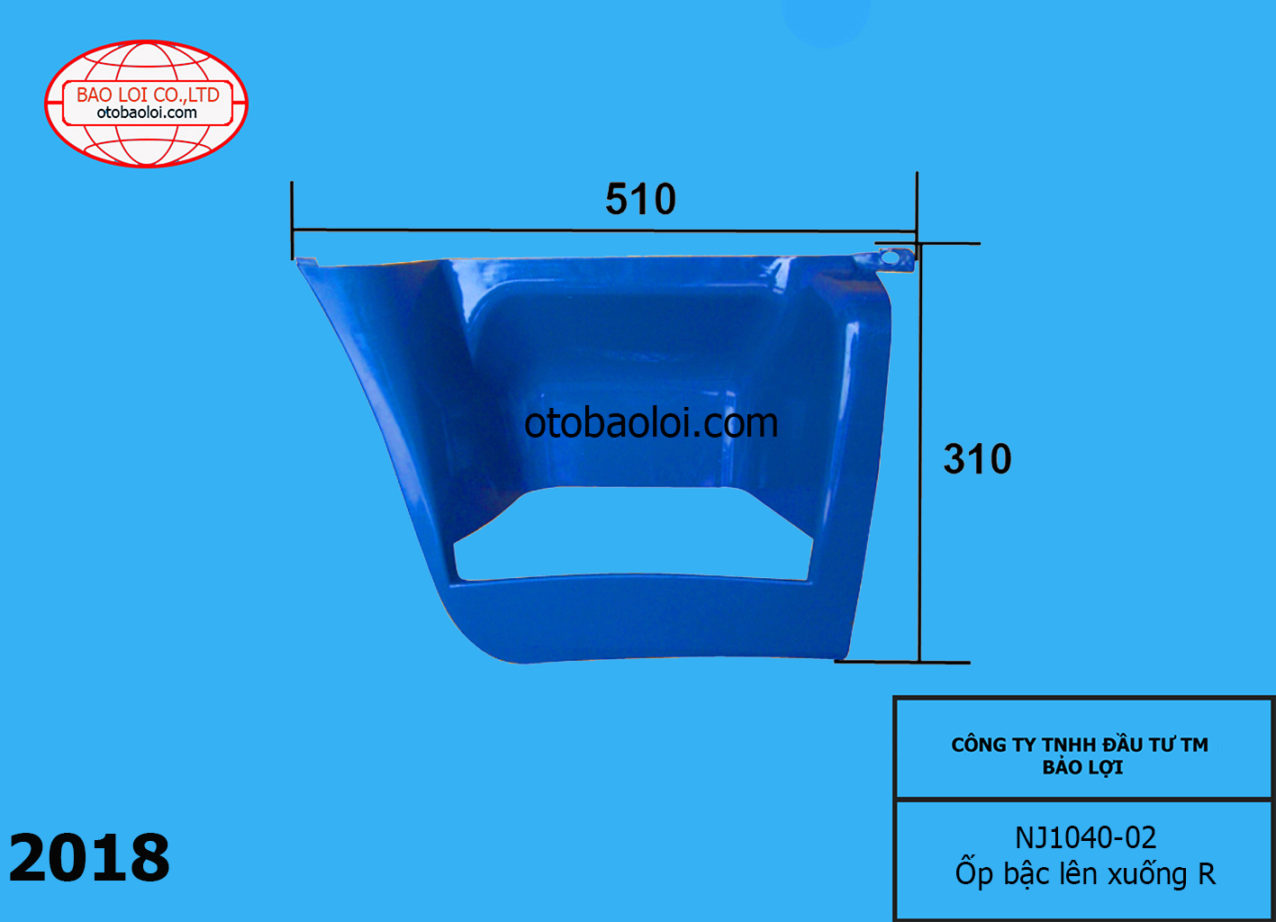 Ốp bậc lên xuống R Yuejin 1040