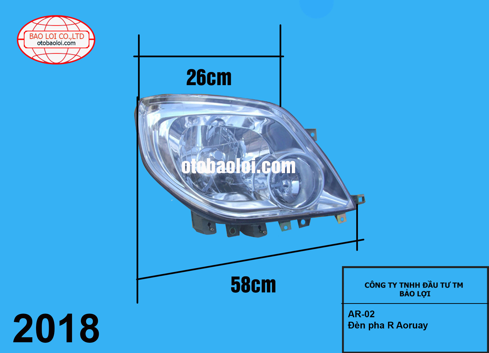 Đèn pha R Aoruay