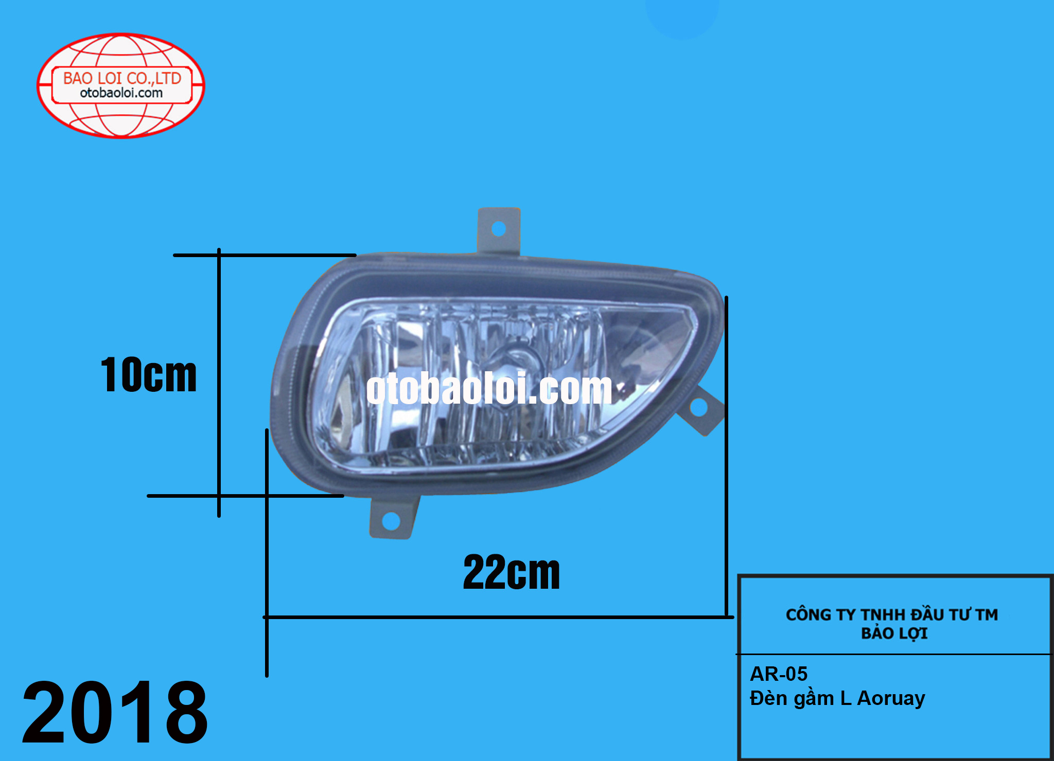 Đèn gầm L  Aoruay