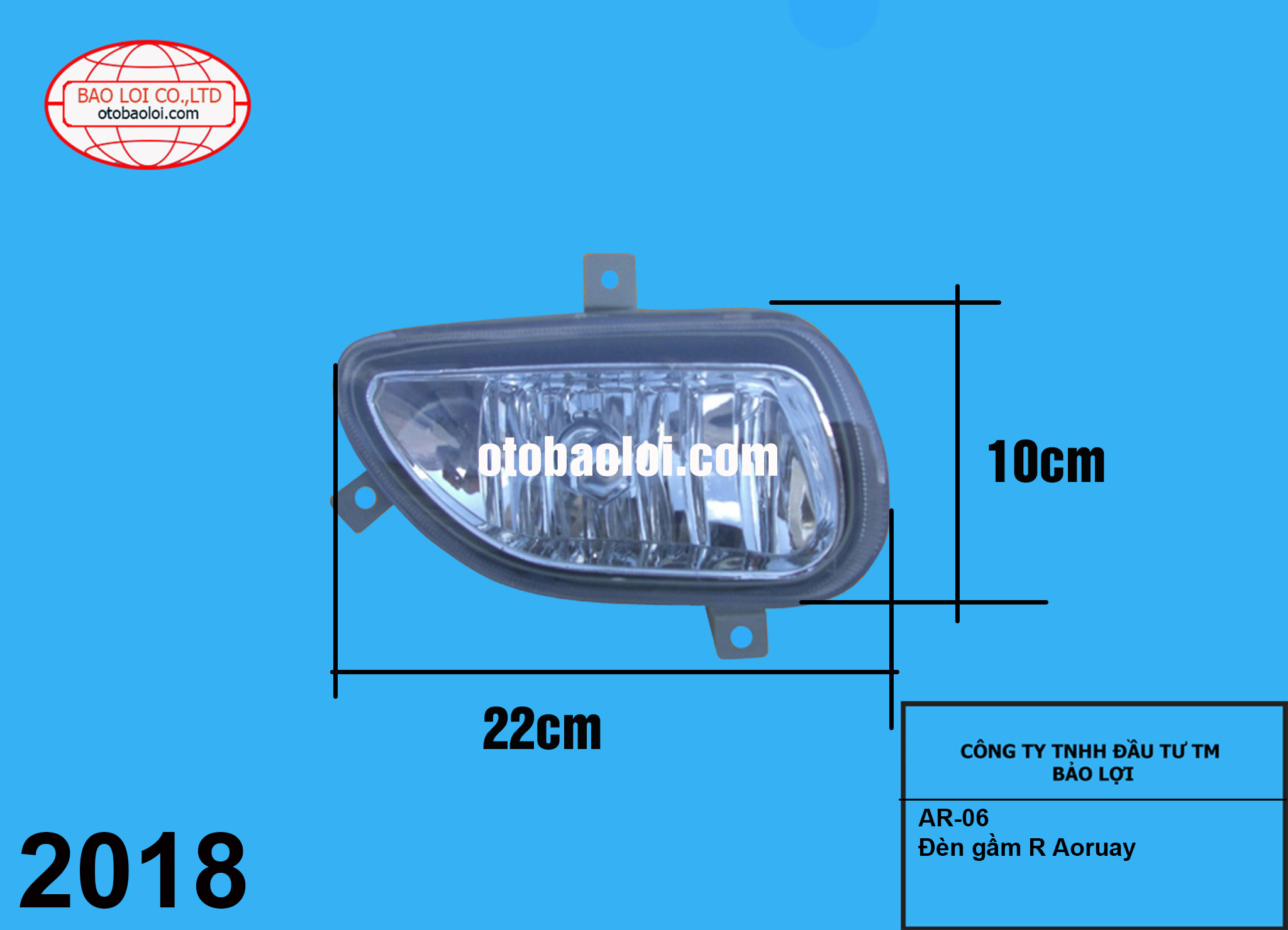 Đèn gầm R Aoruay