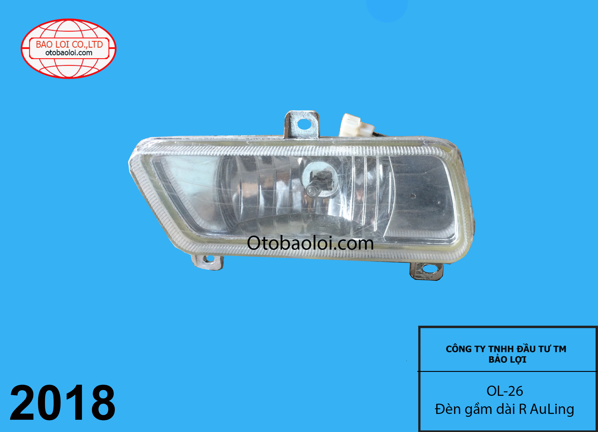 Đèn gầm dài R AuLing