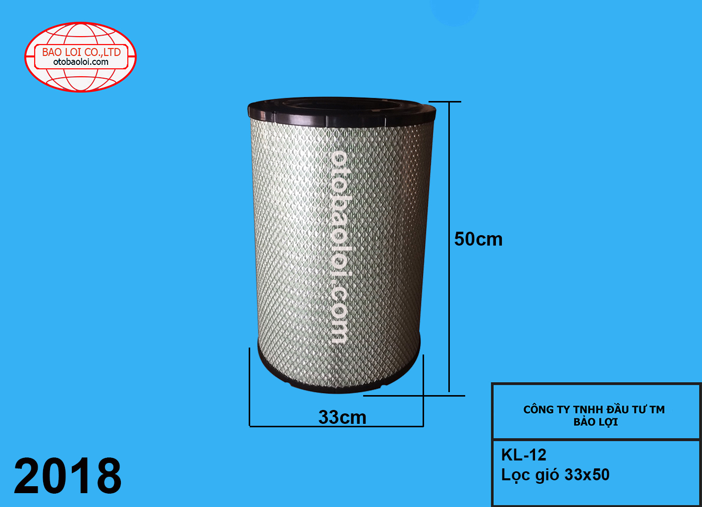 Lọc gió 33x50 Đời mới (môi dày)