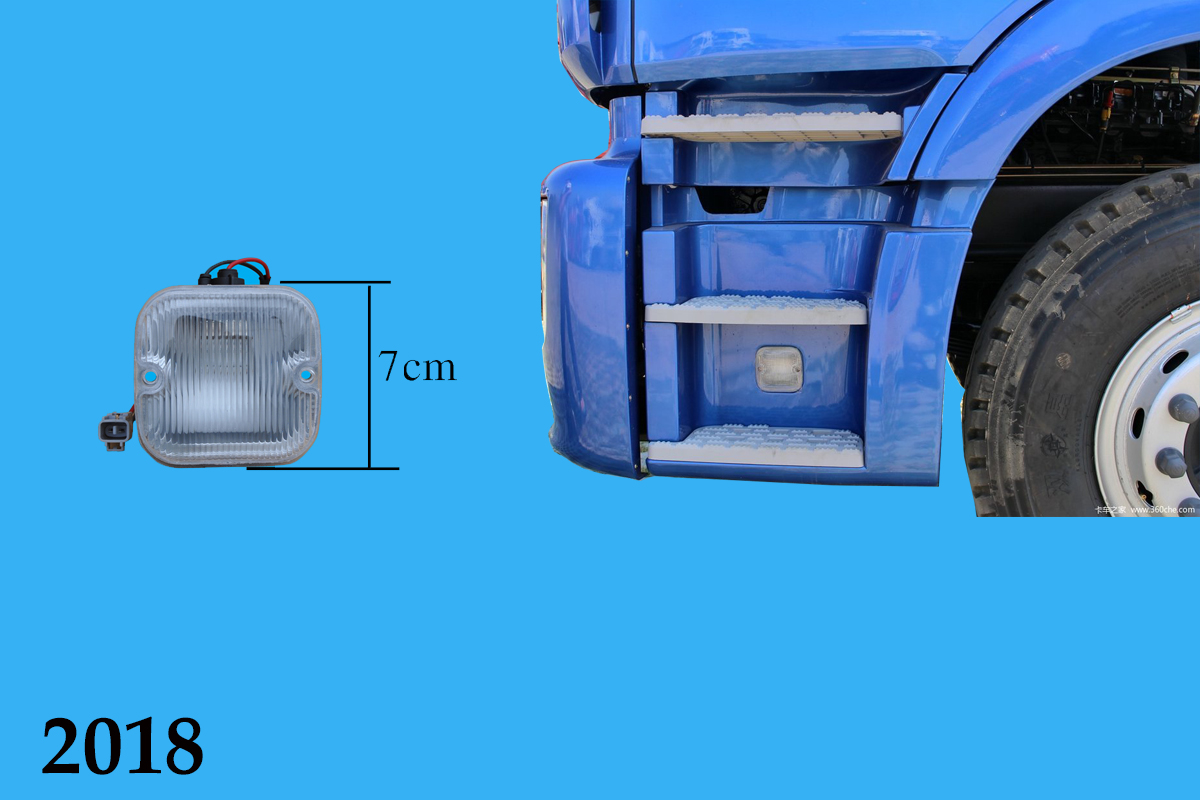 Đèn bậc lên xuống H3