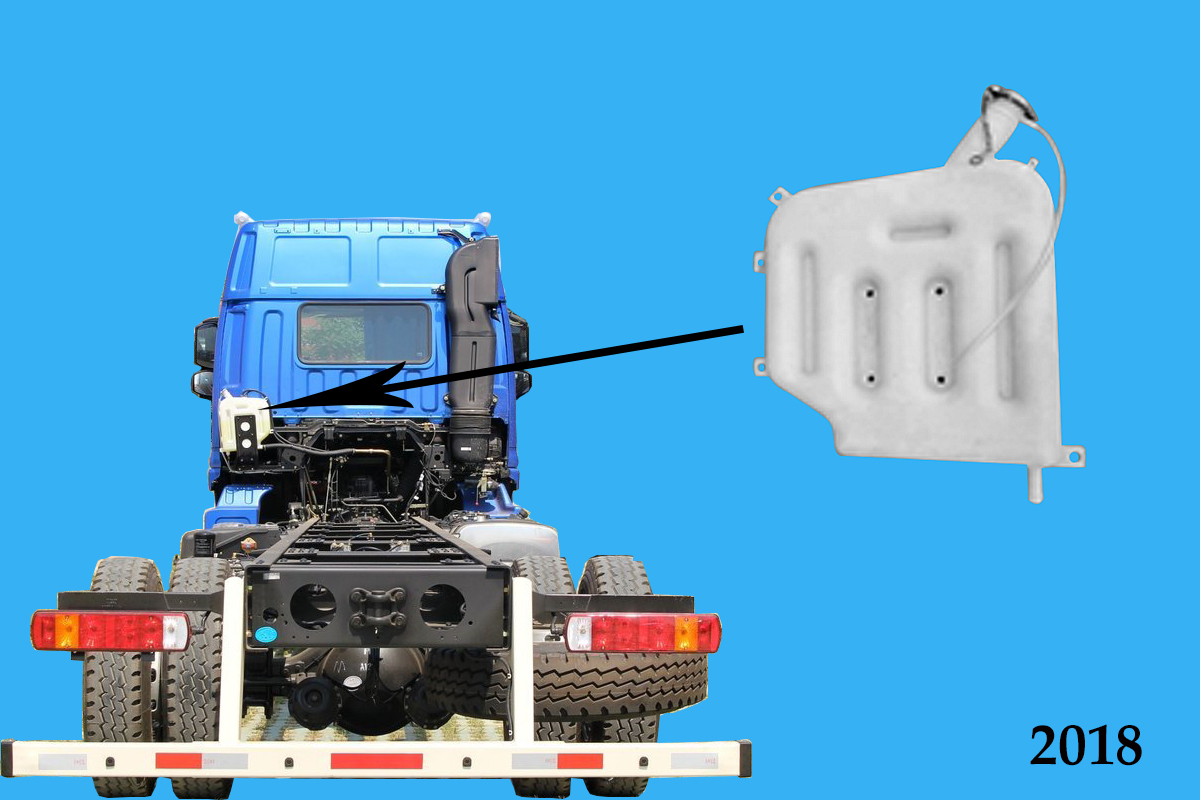 Bình nước phụ đời mới H3