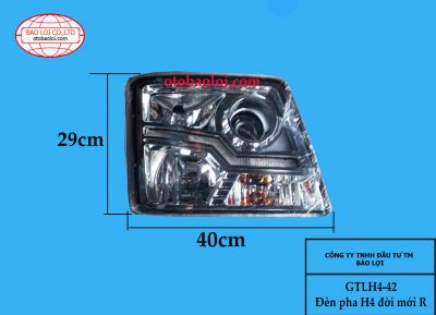 Đèn pha H4 đời mới R