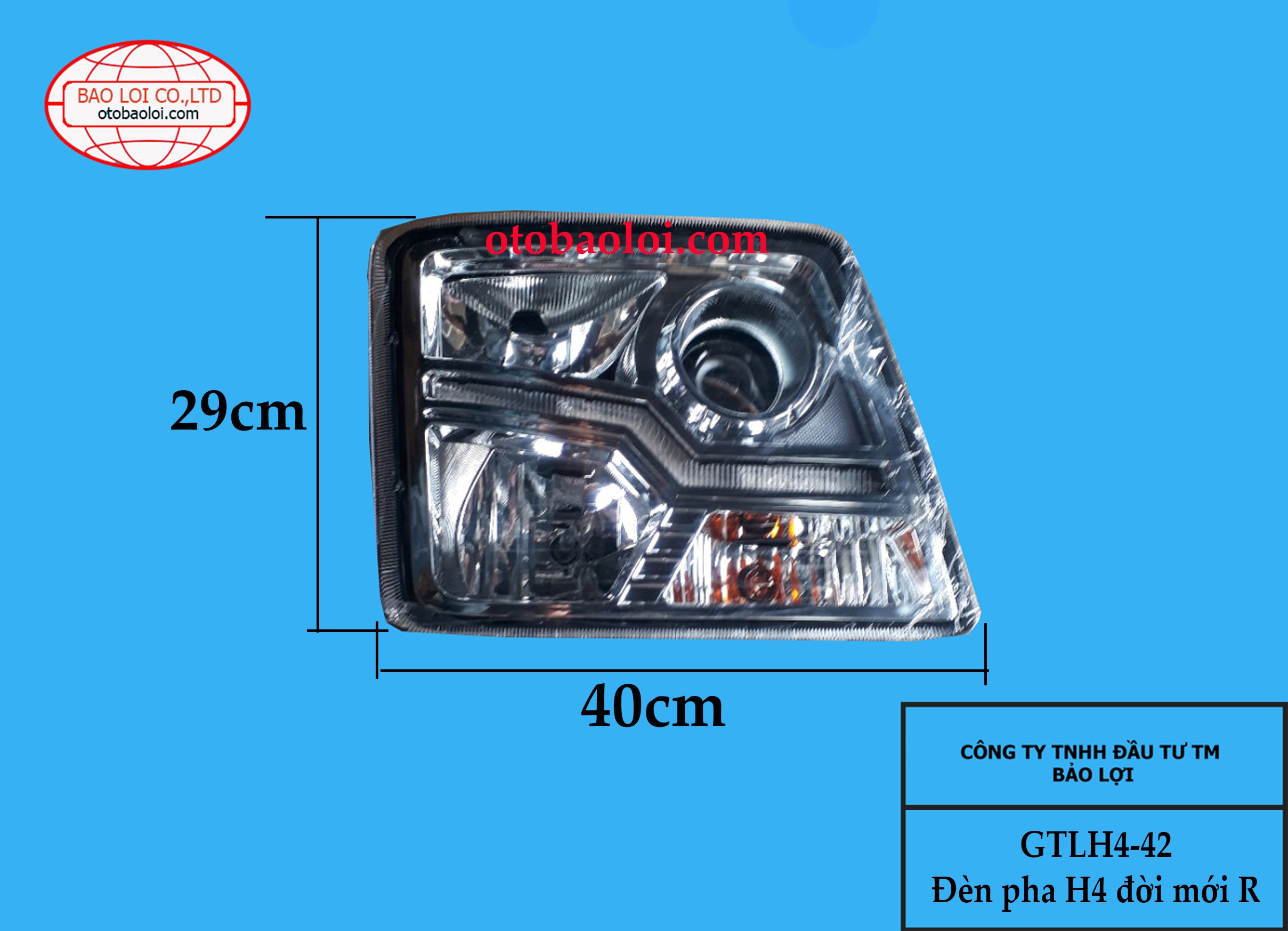 Đèn pha H4 đời mới R