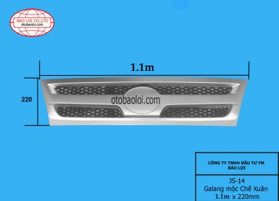 Galang mộc Chế Xuân 1.1m x 220mm