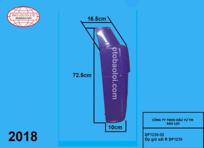 Ốp gió sắt R DF1230