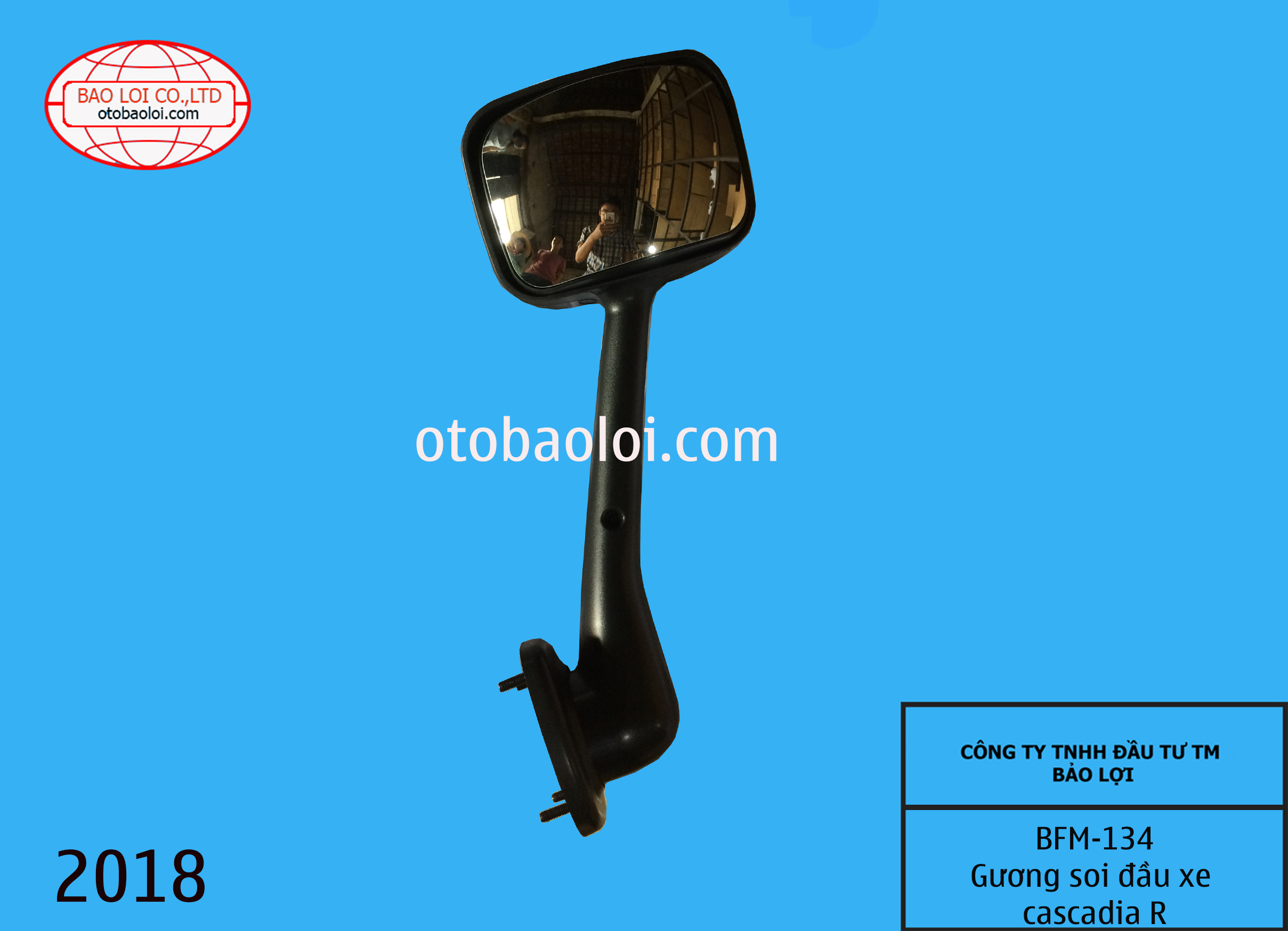 Gương soi đầu xe cascadia R (nhựa đen)