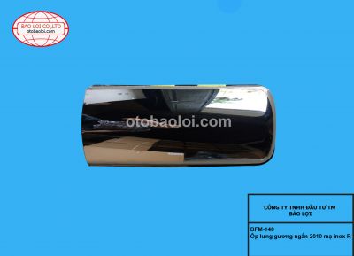 Ôp lưng gương ngắn 2010 mạ inox R
