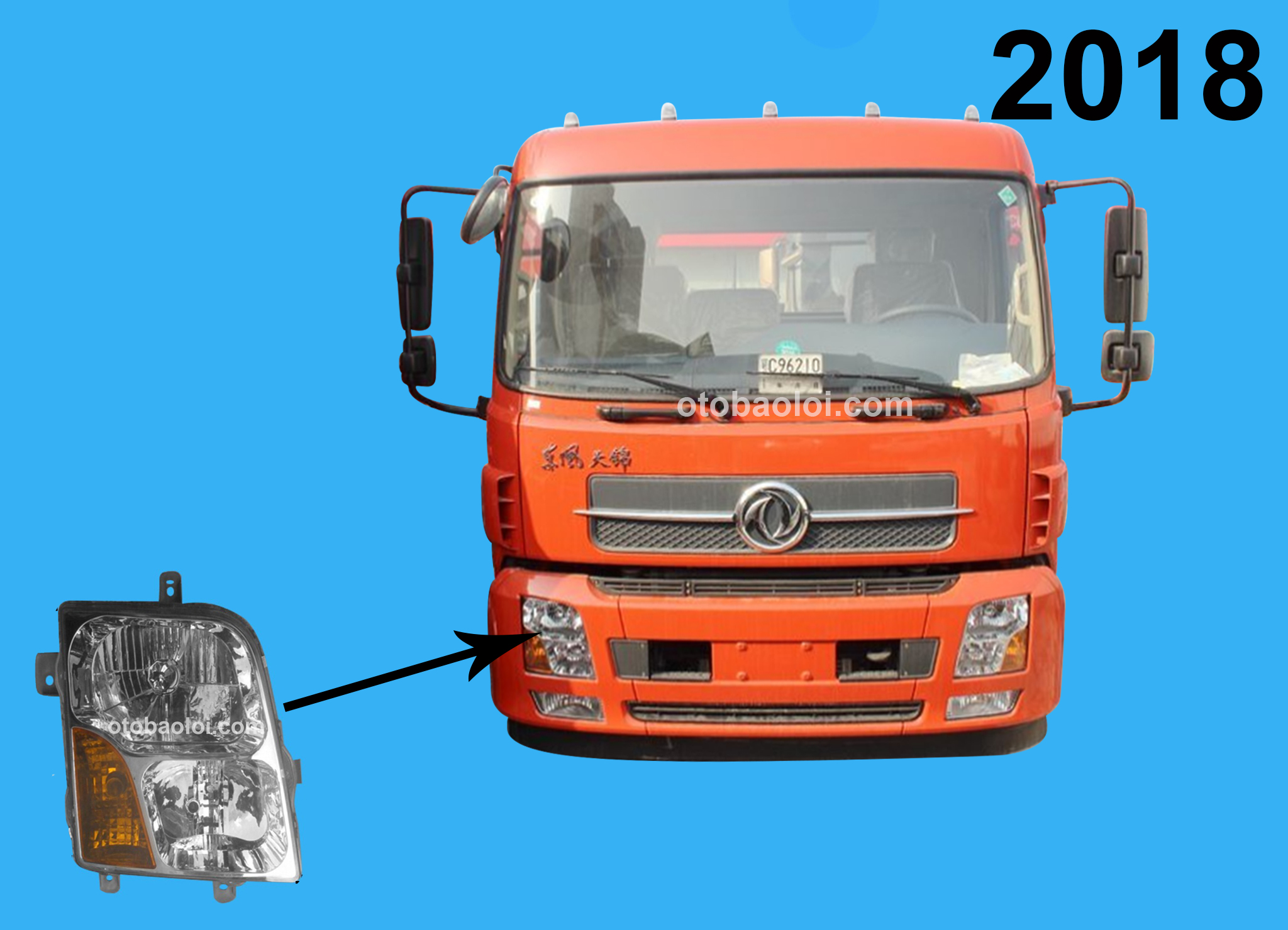 Đèn pha HH8 tấn đời 1 R