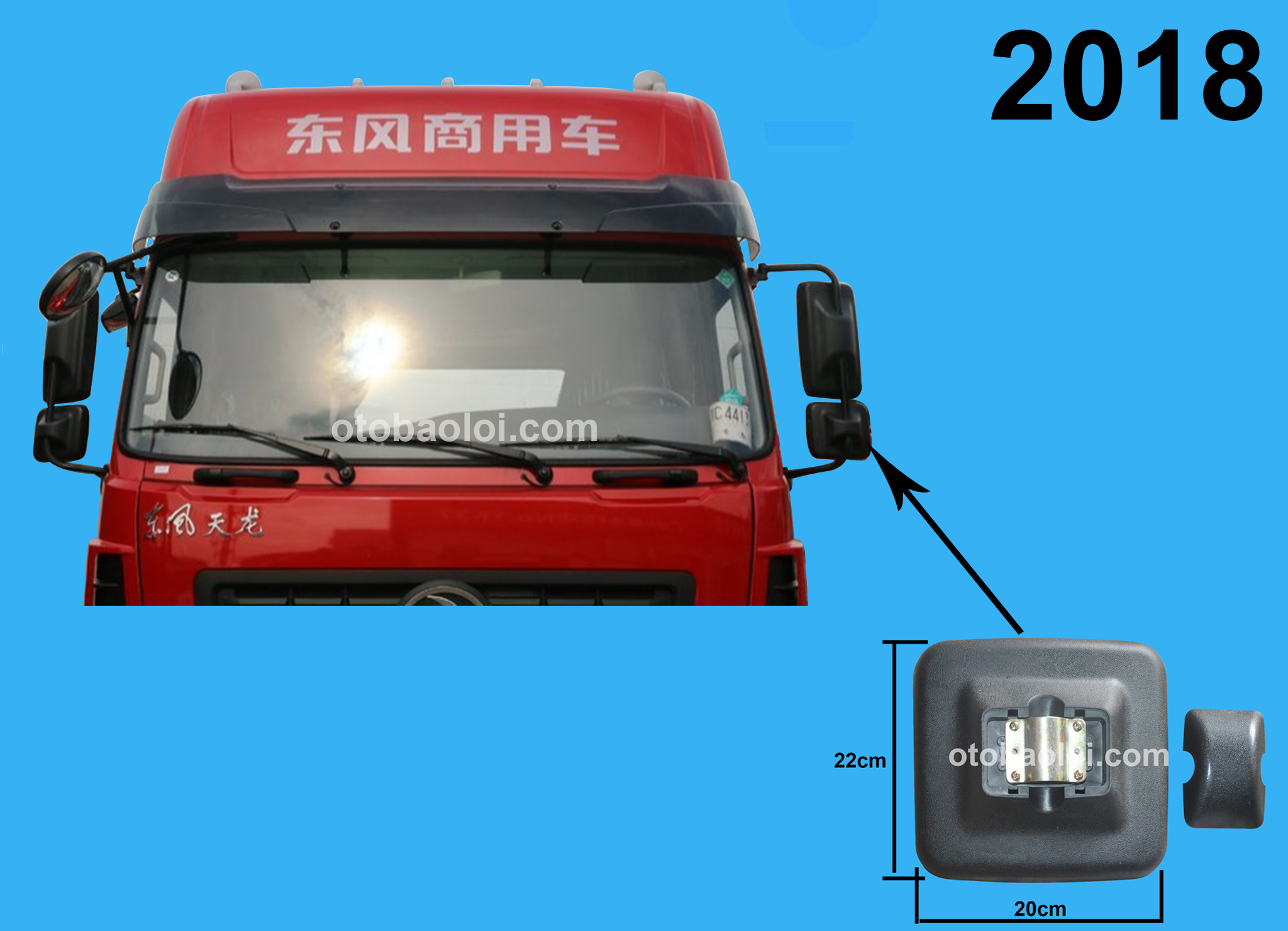 Gương nhỏ đời mới DF Thiên Long (guong dien)