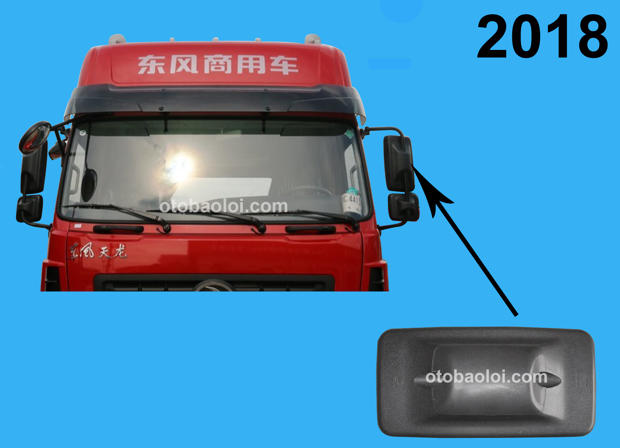 Gương to đời mới DF Thiên Long (gương điện)