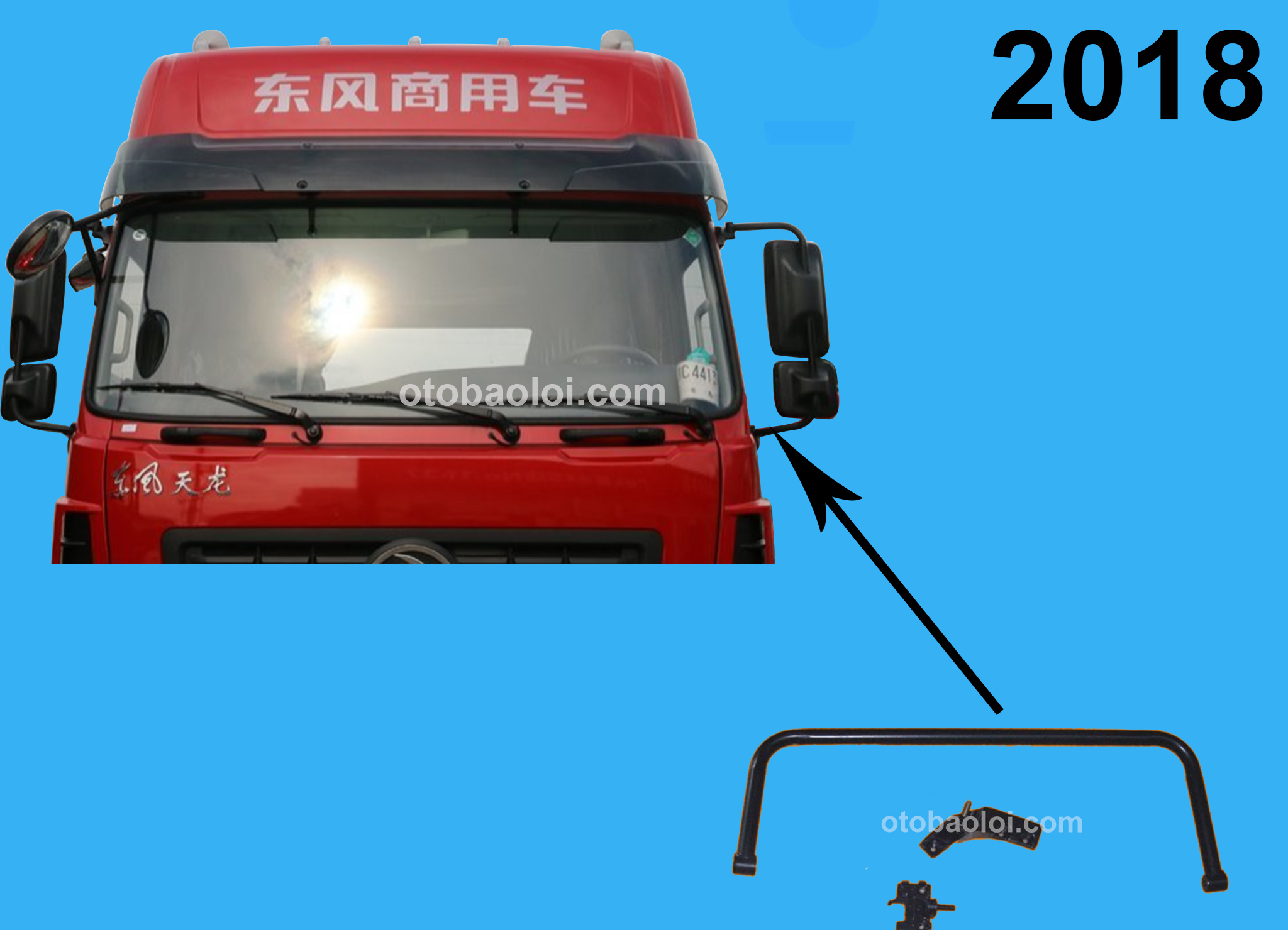 Gọng gương đời mới DF Thiên Long L