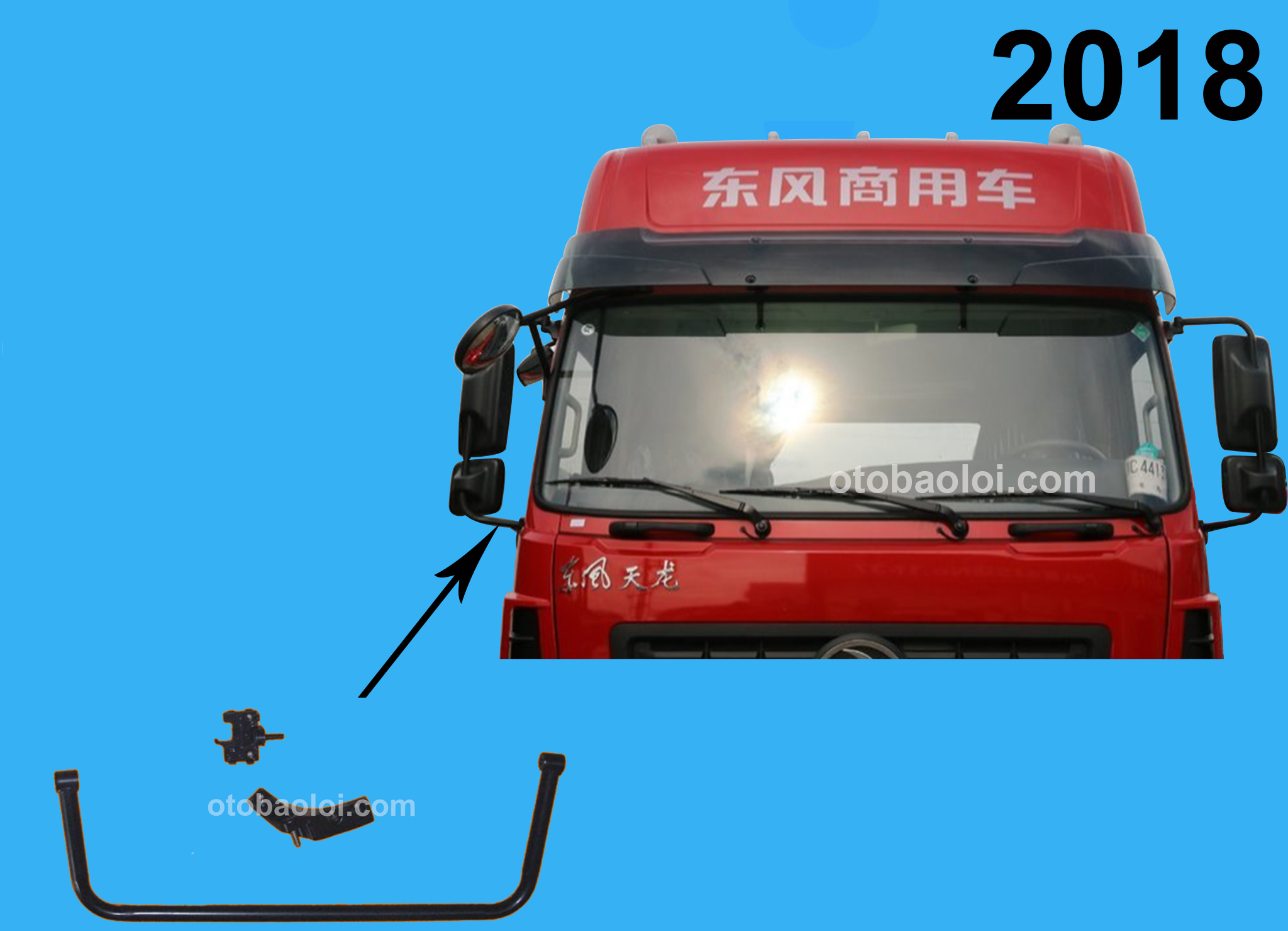 Gọng gương đời mới DF Thiên Long R