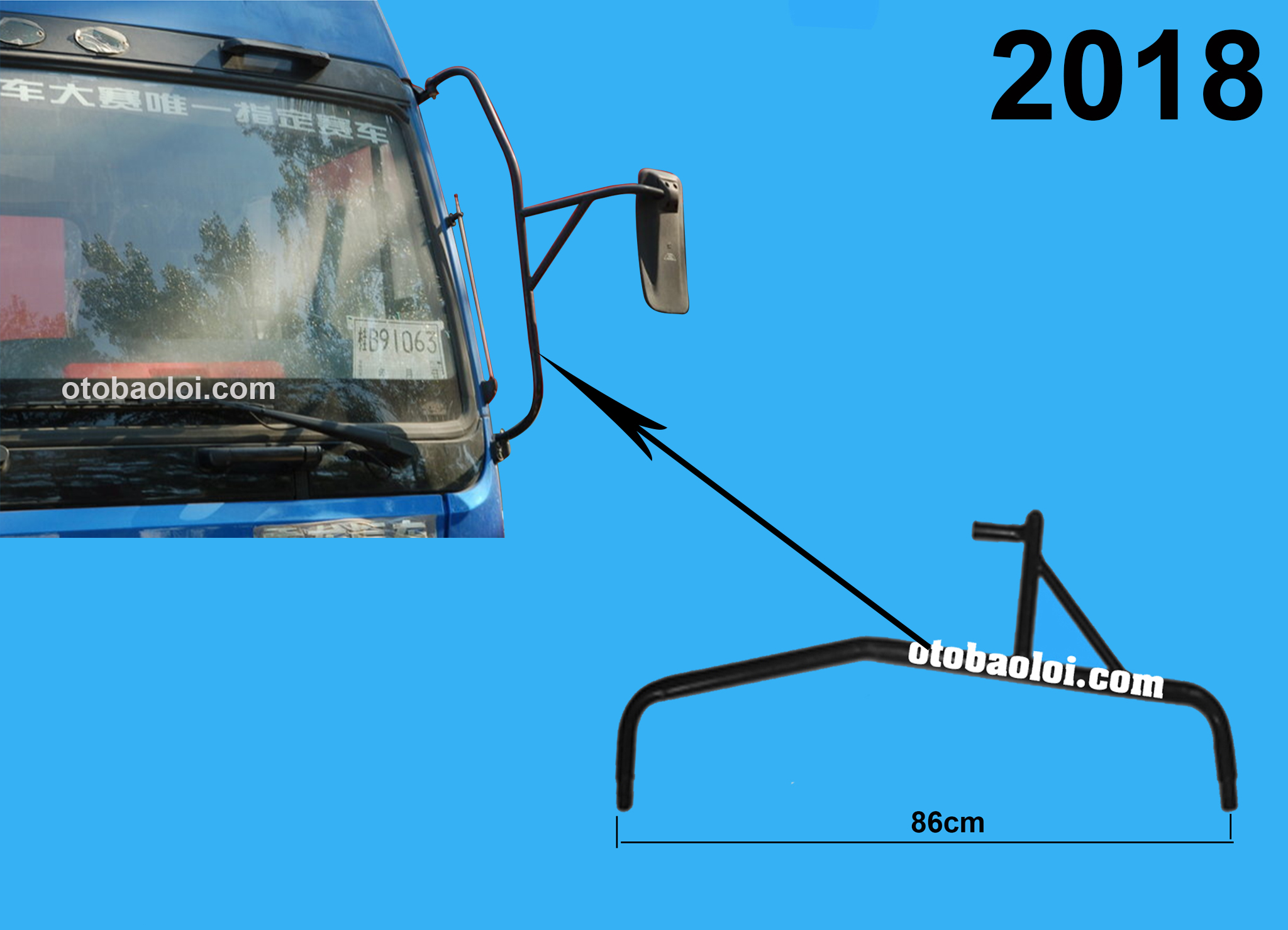 GỌNG GƯƠNG CHIẾU HẬU BÊN LÁI DFM1011