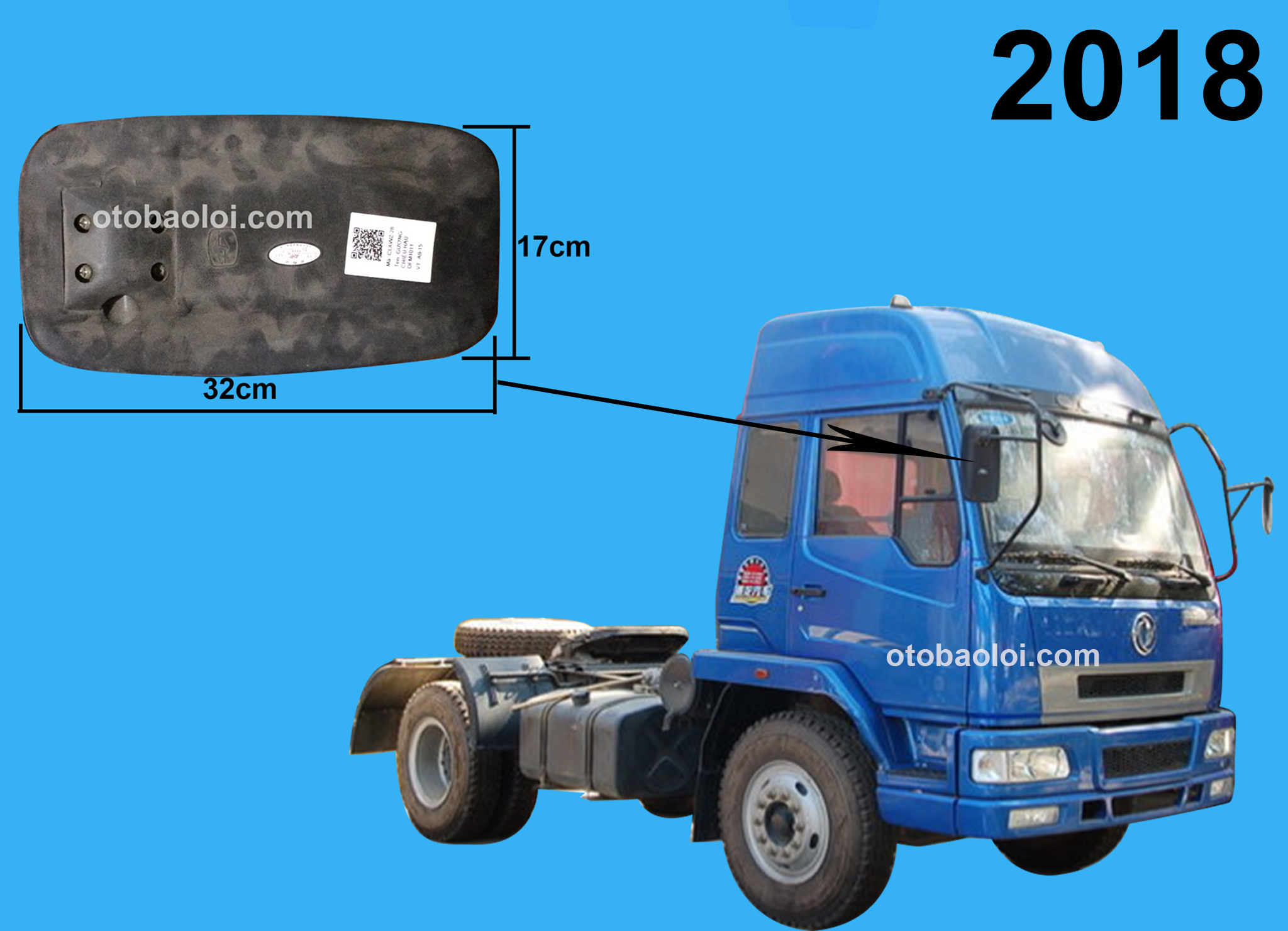 GƯƠNG CHIẾU HẬU DFM1011