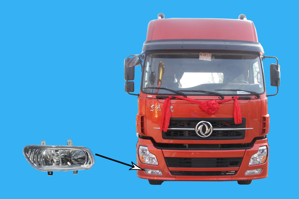 Đèn gầm DF Thiên Long R