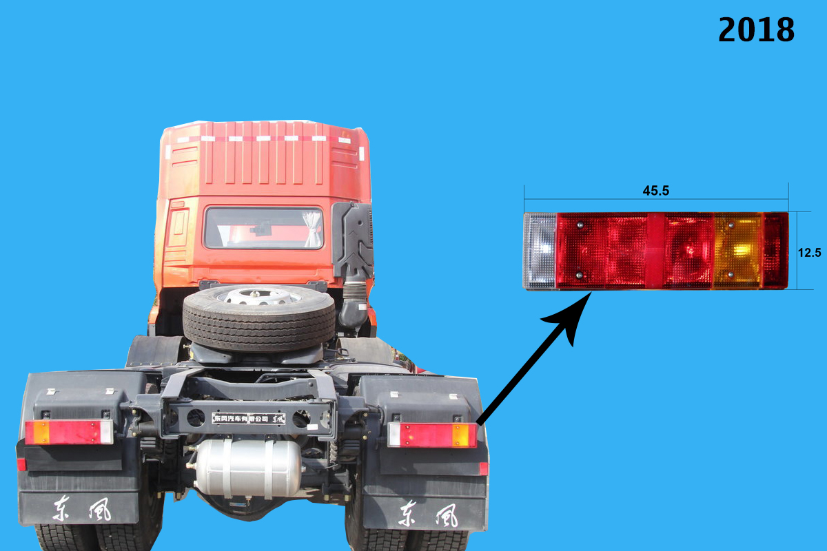 Đèn hậu DF Thiên Long R