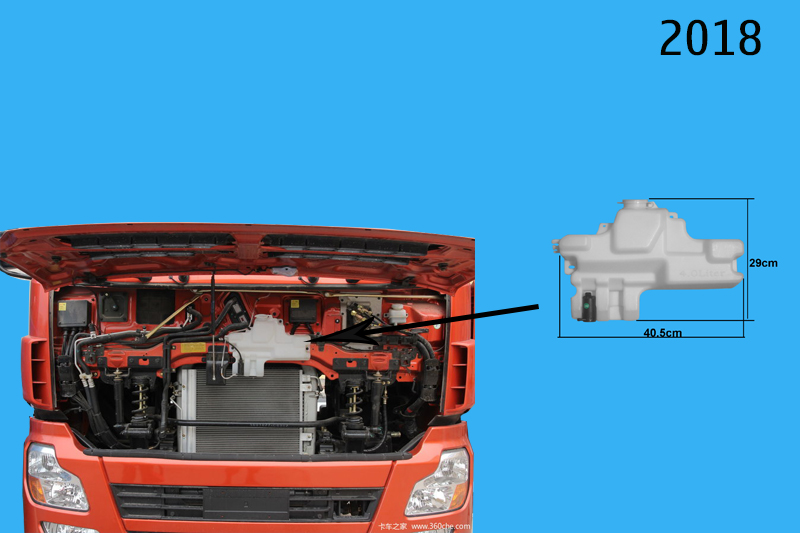 Bình nước rửa kính DF Thiên Long