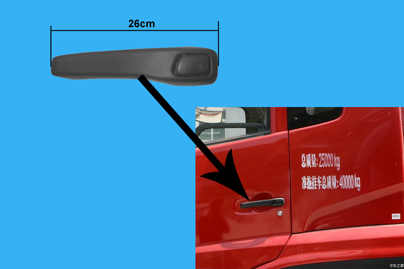 Tay mở cửa ngoài DF Thiên Long L